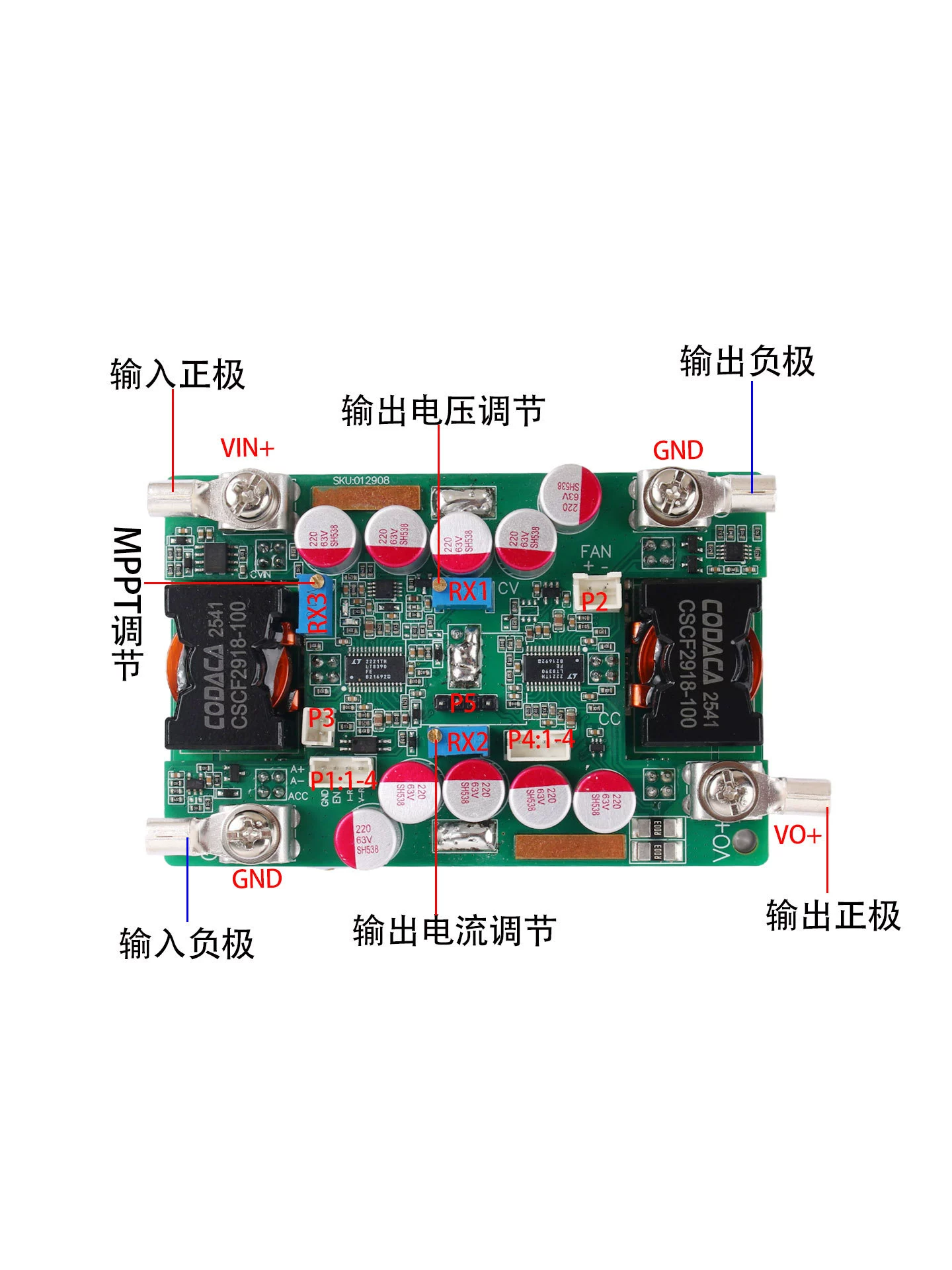 DCDC automatic step-up and step-down module, constant voltage and constant current, adjustable high-power power supply, battery charging board, stable voltage and high current