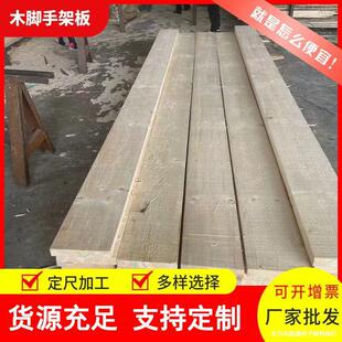 ���B������4��5���ֺ�20���֌���ľ�����_�ּ�ľ�幤������ľ�ܰ�