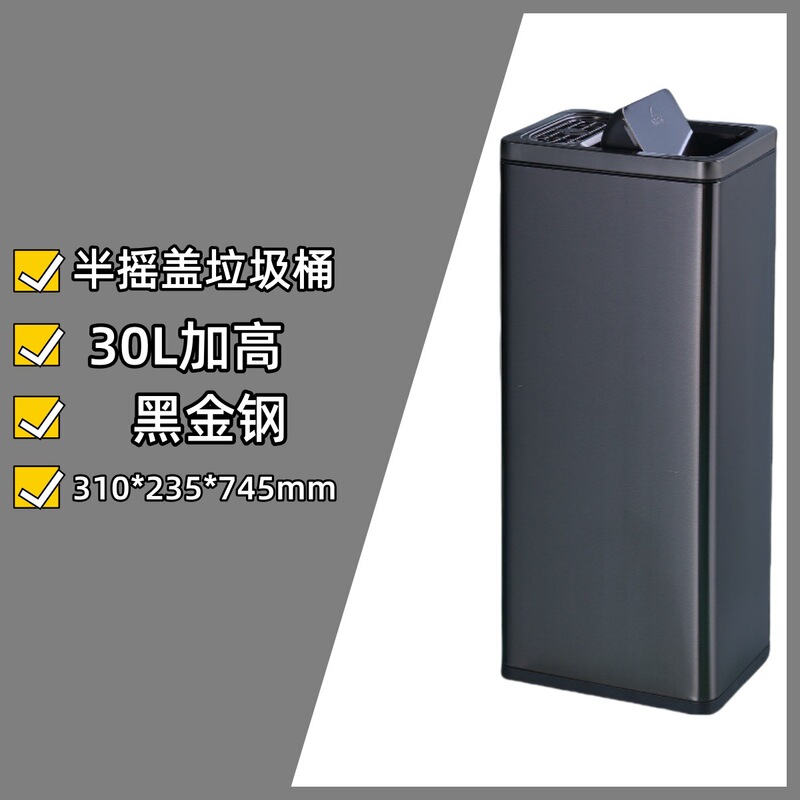 公衆衛生トイレは手紙を拭いてゴミ箱を振ります。|undefined