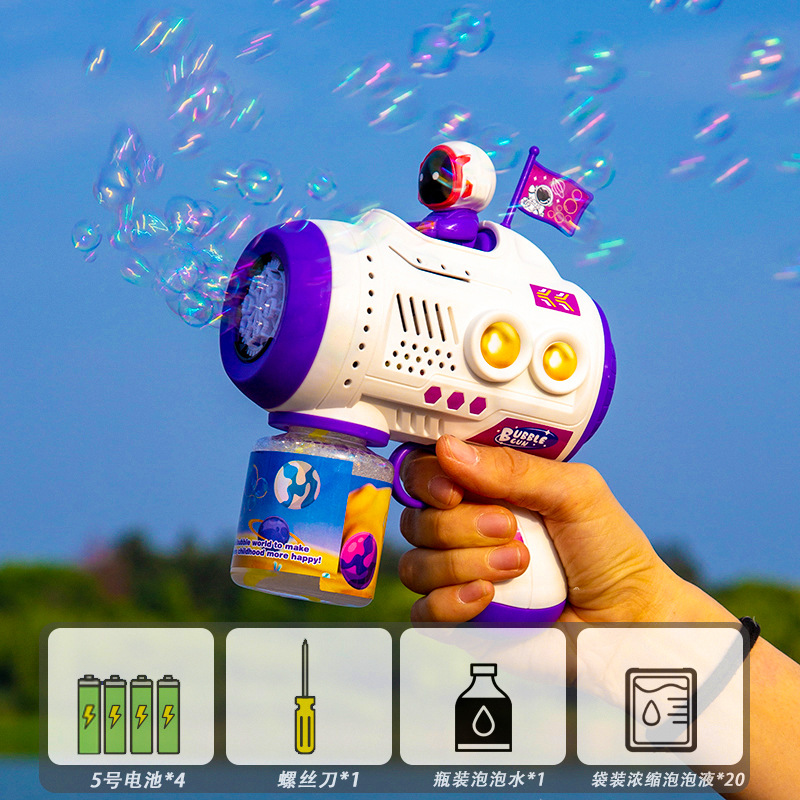 Nuevos niños automáticos de mano eléctrica astronauta pistola de burbujas para niños niñas máquina de burbujas espaciales a prueba de fugas al por mayor