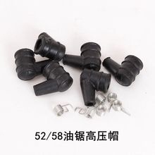 ��䏸߉�ñ52/58/59����䏷�ľ䏸߉���ñ�h�c����ñ�c��Ȧ���^