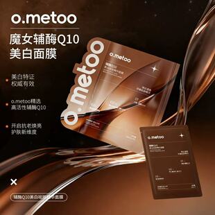o.metoo�oøQ10����������߾��A��Ĥ�����澏�aˮ�̝����w