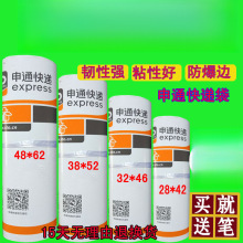 ��ͨ���f�������l���l�ŷ��ļ���ˮ���b�Ӻ����ϼӺ�������