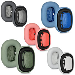 アップルのairpods maxイヤホンカバーに適しています。