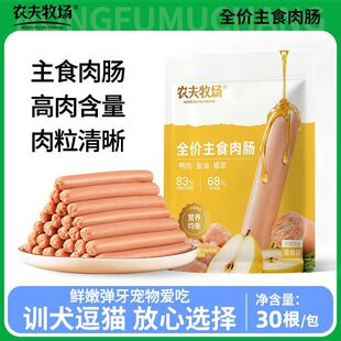 �r������ȫ�r��ʳ���c�����c��С��Ȯ�������c��ʳ�ɹ��ZӖ������