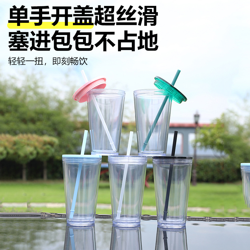 Suministro directo de fábrica 16oz taza de pajita de plástico de doble capa sin bordes taza portátil creativa taza de agua de plástico de red neta