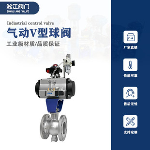 ���V�����yVQ647Y-16P���m�ߜؿ����Д��y���{Һ�w���y������