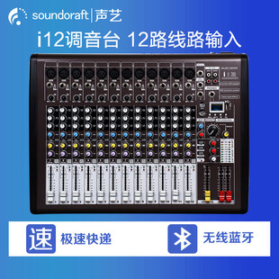 ˇ6· 8· 12·�{��̨��Ч��  �ݳ�  ����ײ͏S��