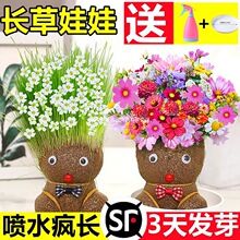 ���^�����^���L����С���ԷNֲ�ˮ�L�^�l����Gֲ��ͯ�^�����L