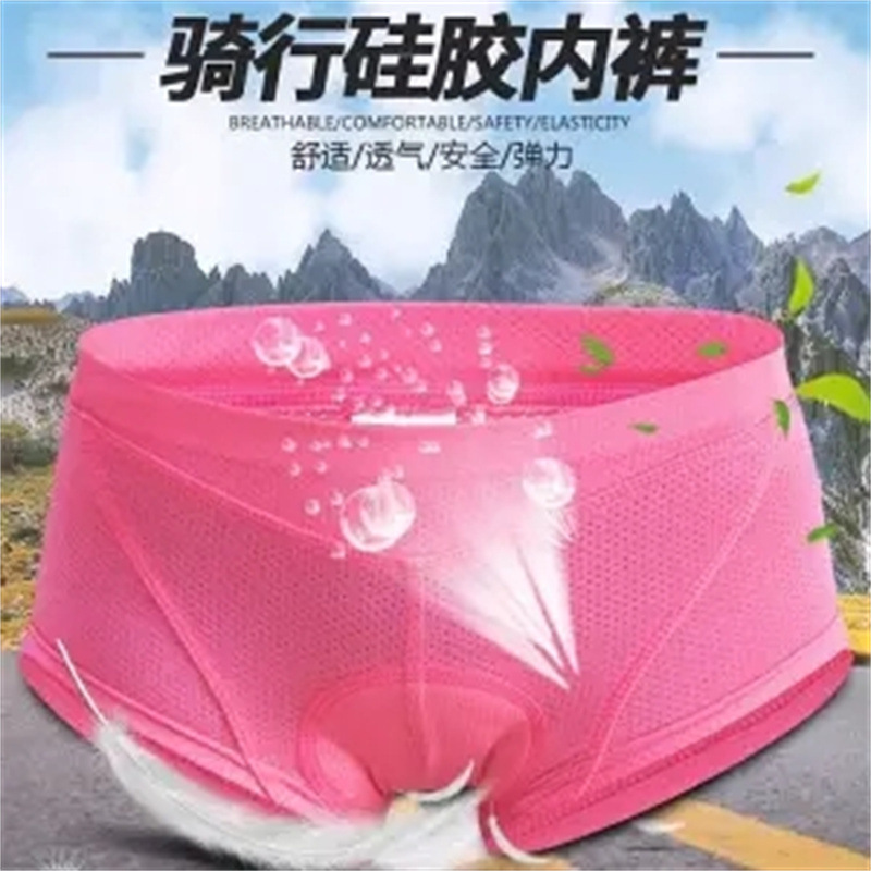 af713145-619d-487d-af11-4a6482