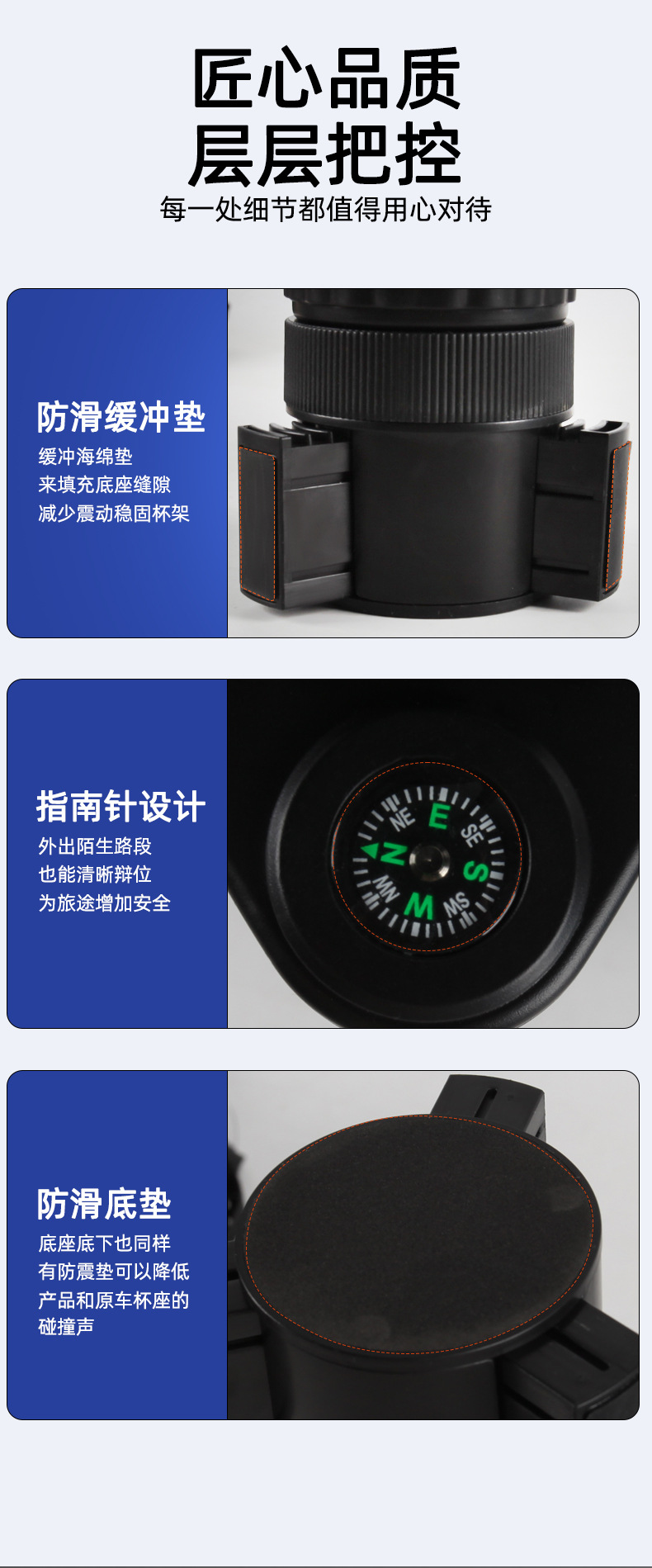 Car Cup Holder Multifunctional Tray Storage Rack Central Console Beverage Rack Fixing Seat Three-in-One Car Cup Holder
