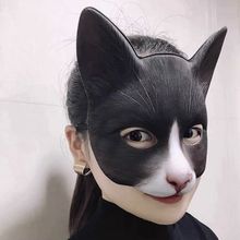 动物头饰表演道具猫脸面具成人猫咪可爱面罩半脸派对走秀直播头套