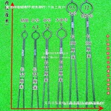 捉狗钳狗夹子抓捕狗工具加长加厚防狗咬救助流浪狗猫逮狗防身养殖