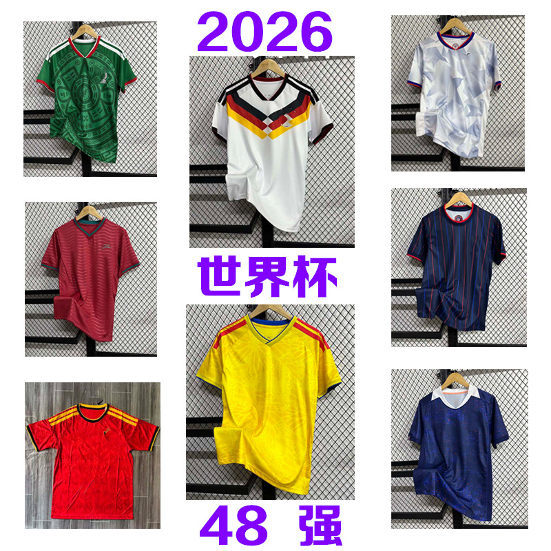 Camiseta de fútbol de la Copa del Mundo 2026 Alemania Estados Unidos México Canadá Portugal Francia Argentina Japón camiseta