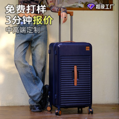 AIRWAYスポーツスーツケース税関ロックスーツケース多機能大容量箱搭乗レバー箱暗号箱