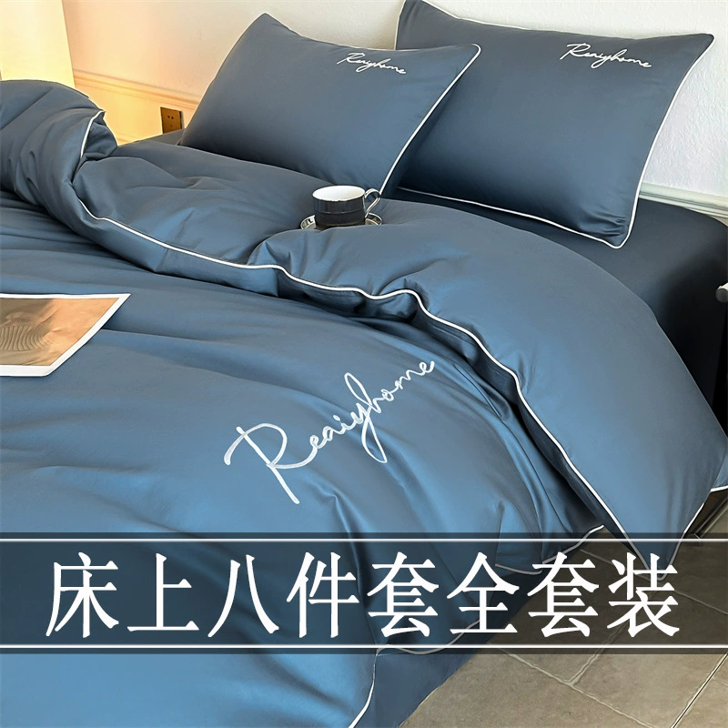 Set, bedspread, duvet for students, bedding, full set