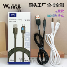 �羳�¿�LED��Һ�B���zusb��늾��m��춰�׿�O�����ȫ�f�h������