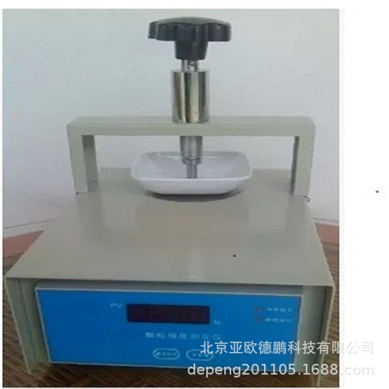 亚欧数显颗粒强度测定仪/数显颗粒强度测试仪DP-500N