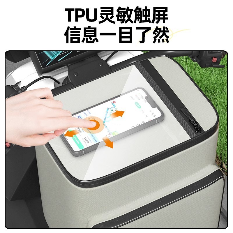 电动车头盔挂物包电瓶车防水前置物兜雅迪爱玛通用手机储物包挂袋|undefined