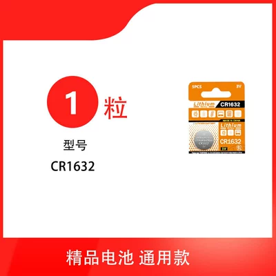 Sensor Tire Detector, Tire pressure monitoring system - mobile-app-bluetooth-tire-pressure-monitor-battery