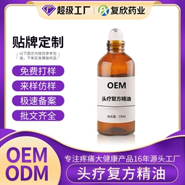 身体护理套装;其他身体护理;面部护理套装