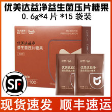 �����_�����������Ƭ�ǹ��׽�Ƭ36g���b���˽��S�ذ�ҹС����