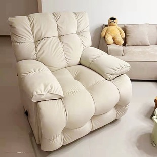 Multifunctional Single Sofa Chair Cream Reclining and Sleeping Living Room Bedroom Rocking Chair First-Class Space Lazy Sofa Cabin