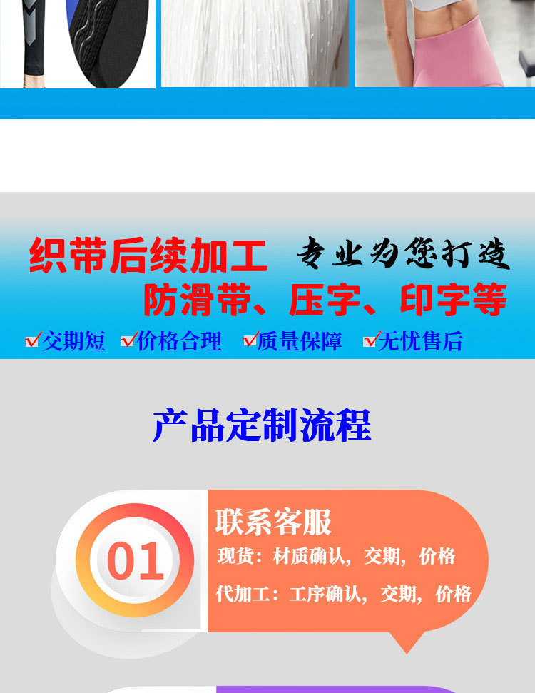 未标题-1-拷贝_12.jpg