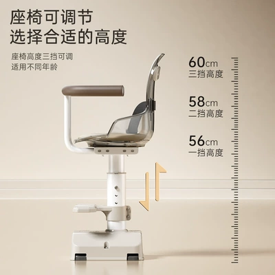 Baby Infant Child Seat — Motorcycle child seat