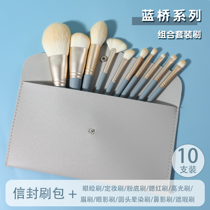 Juego de 10 pinceles de maquillaje Blue Bridge Un juego completo de pinceles profesionales, pinceles suaves para sombras de ojos, pinceles de base, pinceles correctores, herramientas de belleza