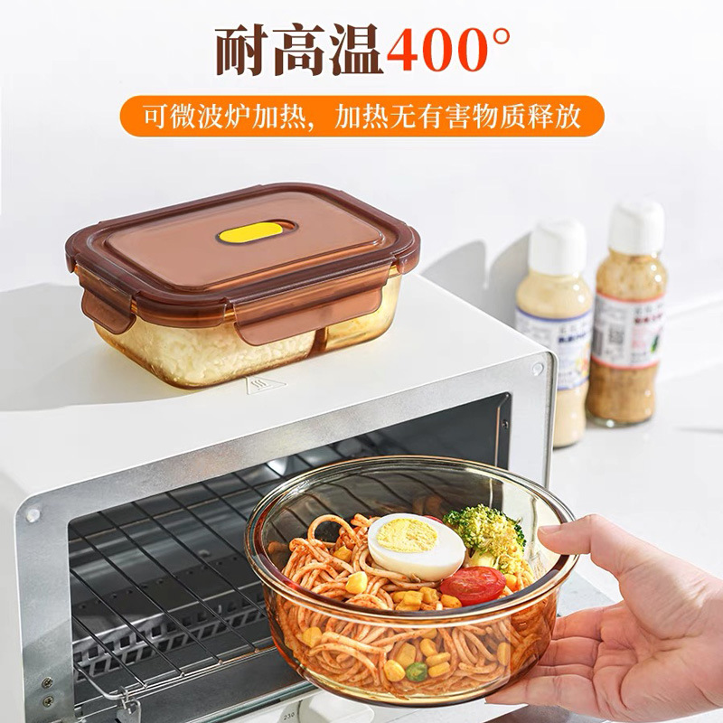 Caja de almacenamiento de vidrio calentamiento de microondas caja de almuerzos frutas caja de almuerzos sellado de grado alimenticio con tazón de comidas caja de comidas