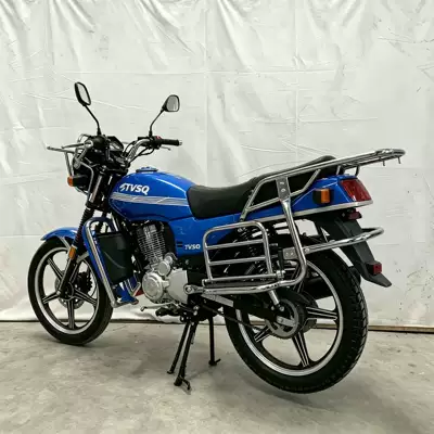 Motosikletlər Motorcycles, Affordable for Maintenance