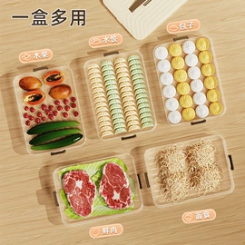 家用购物车;收纳盒;收纳篮/筐