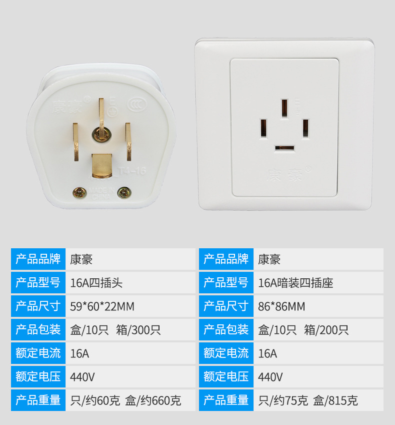16A25A详情_17.jpg