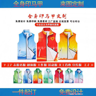 �h�T�����ӷ��b�u׃�x���R�׶��Ʊ����x���h��������ӡLogo