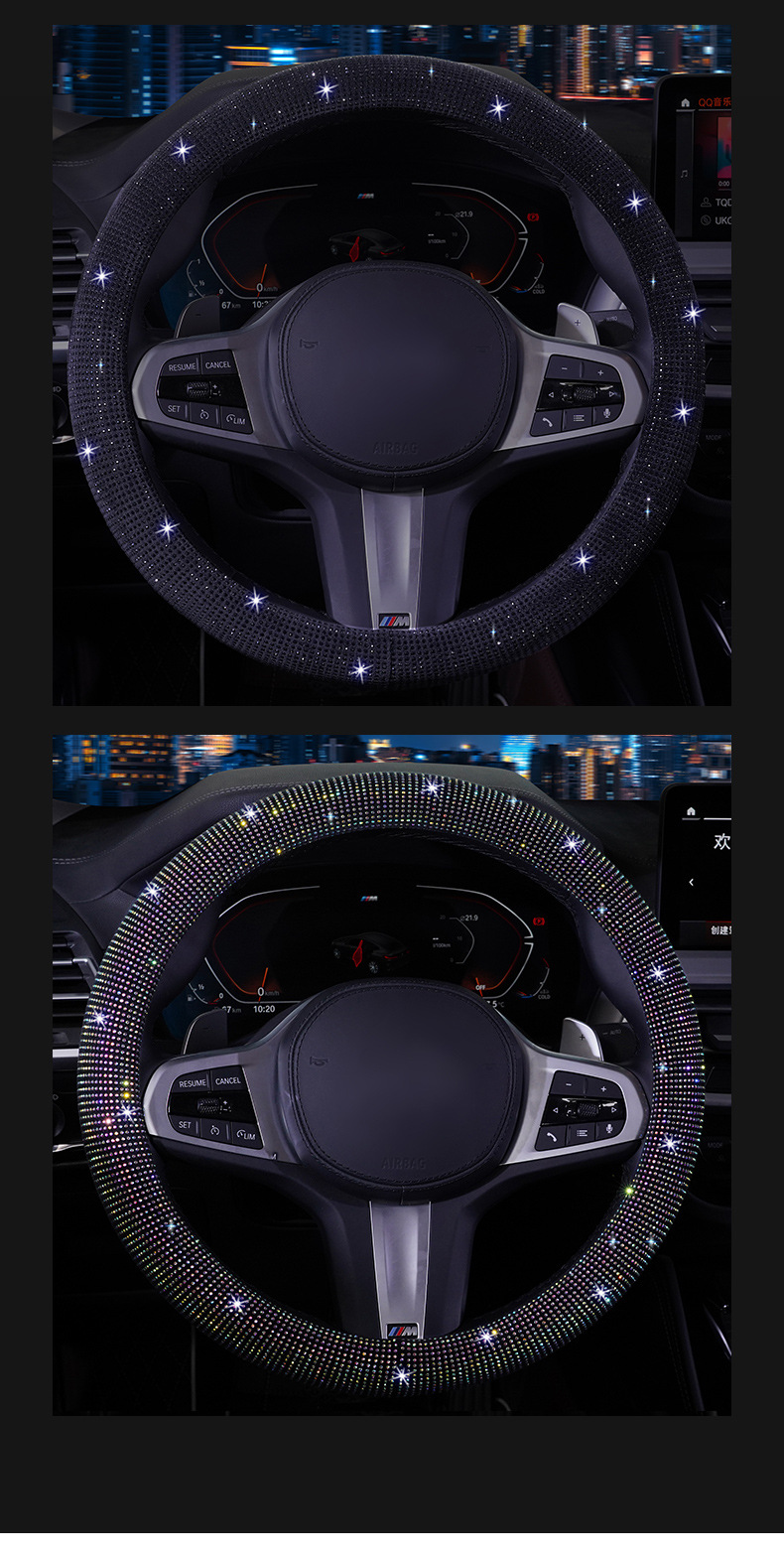 Handlebar Cover, Car Steering Wheel Cover, Handlebar Cover, Car Universal Car Steering Wheel Cover, Manufacturer Wholesale, Suitable for Car Handlebar Cover