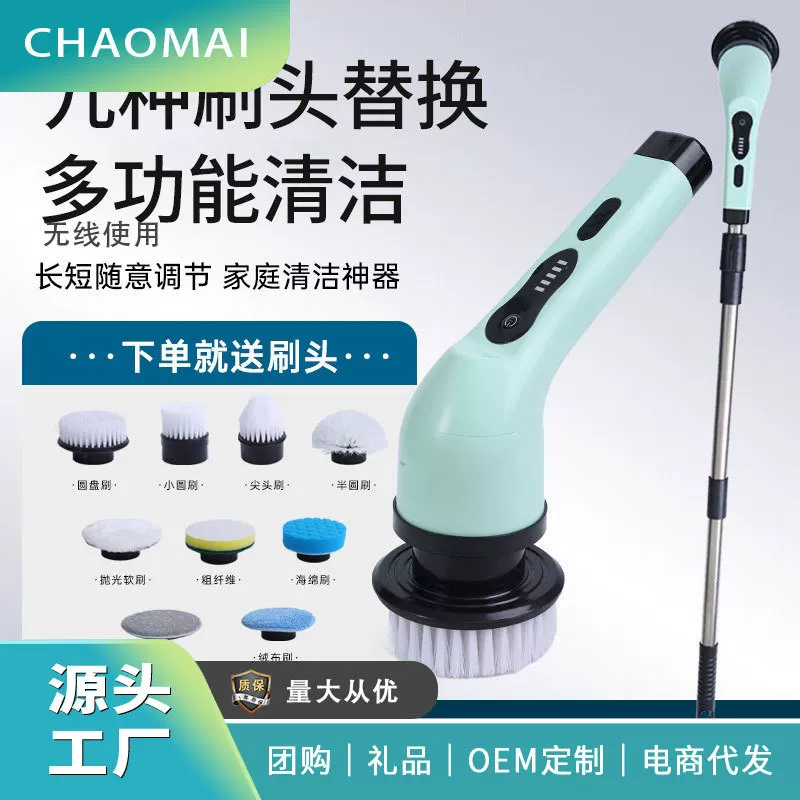 Universal glass handheld powerful brush, Amazon