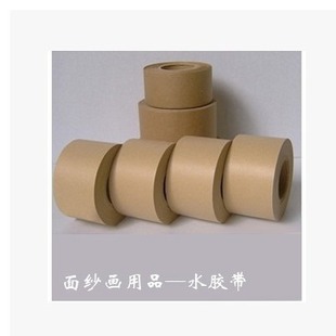 ˮ�z�� ˮ���Ѯ�ˮ���z�� ˮ�z�� ��ˮţƤ���z�� 3.6cm����