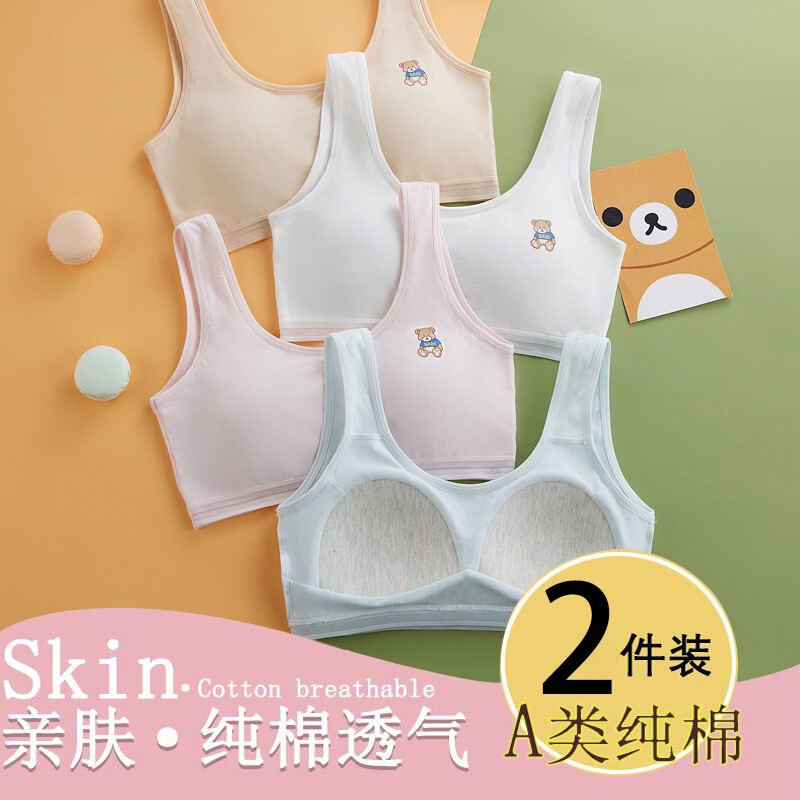 Girls' Bra, Junior High School Students' Pure Cotton High School Students' Development Period Intimates, Big Kidsren's Bra, Adolescent Breathable Vest