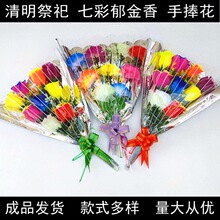 ����������Ĺǰ�������ω����ϸ��F��Ĺ��������Ĺ�ٻ�������Ʒ