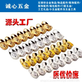 鞋扣;饰品配件;服饰配件定制