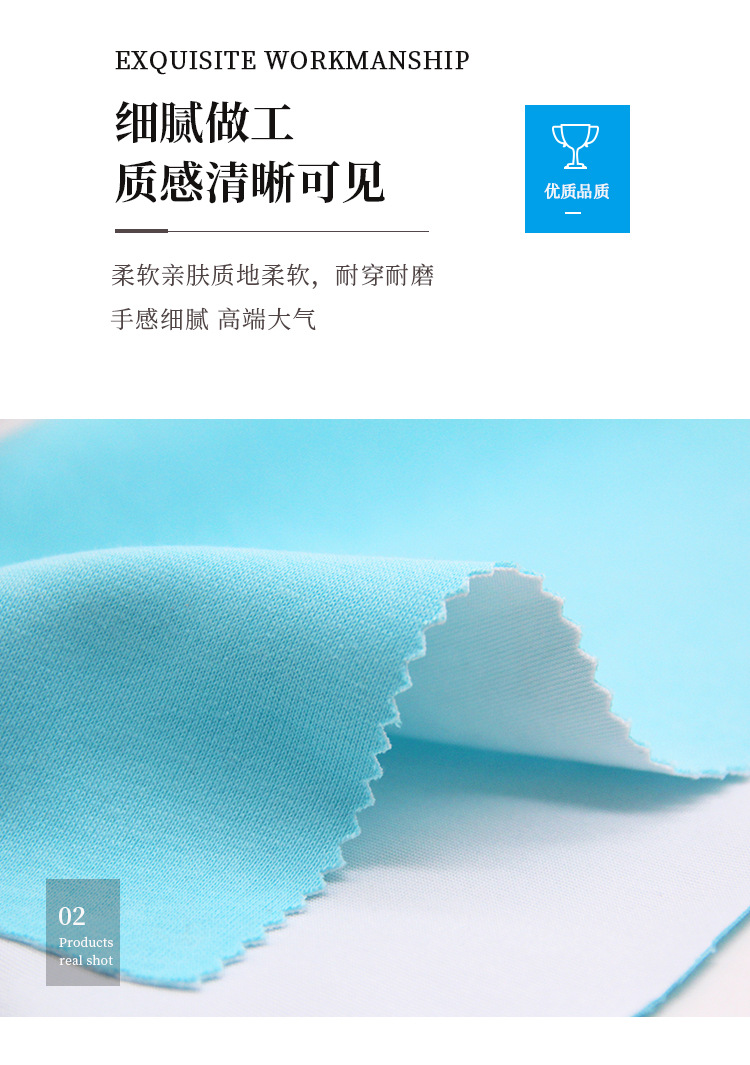 FH1821新详情页_11