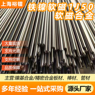 1j50ܛ�źϽ��A��1j50�F懺Ͻ��A�1j50������Ī�Ͻ�1j50�A������