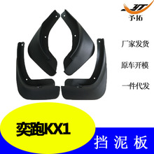 S l܇bƷ m18KX1 ݆̥