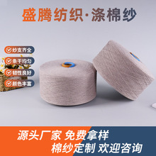 �S�ҹ�����ɫ�����޼�������ë�������Ϲ��K�����m�Ӈ����޼���