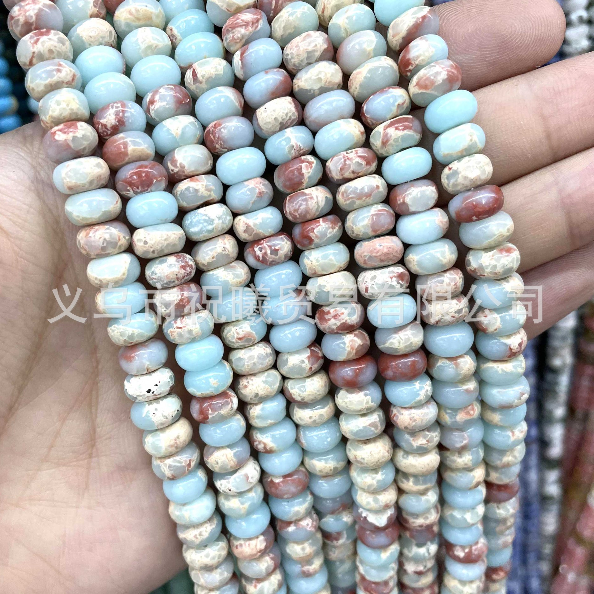 Snake -skinned abacus