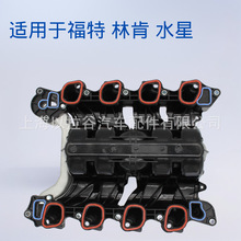 615-175��3W7Z-9424-AA��1L2Z9424FA ����������ø��� �ֿ� ˮ��