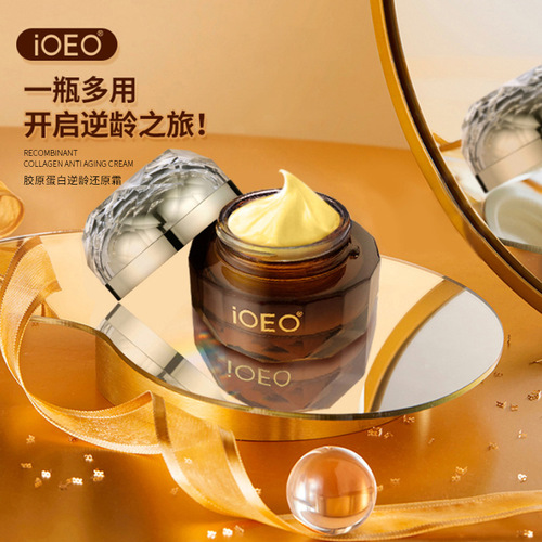Collagen anti-aging cream, wrinkle reduction, firming and tender skin filling cream, drop shipping