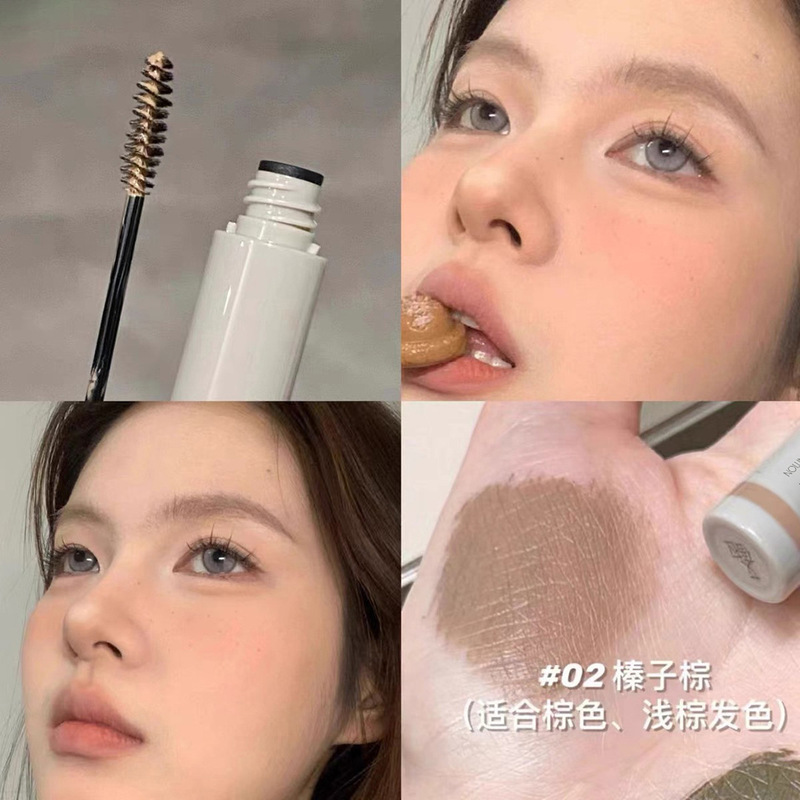 Cai Jingxuan Cappuvini 小さなグレー チューブ眉毛染めクリームは汚れにくく、メイクが長持ちし、根元がクリアな眉毛クリームメイクアップです。|undefined
