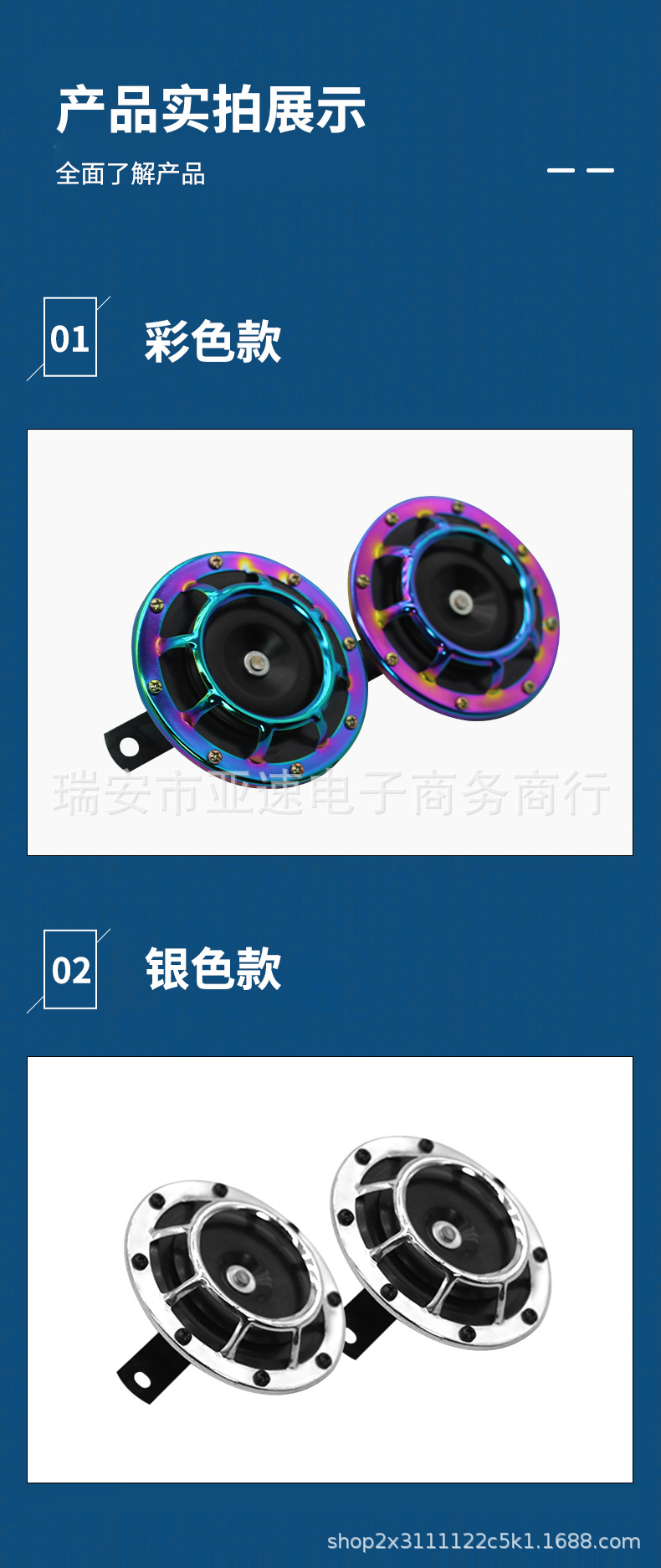 盆形_08